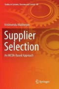 Supplier Selection