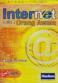 Internet untuk orang awam