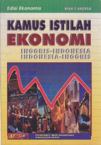 Kamus Istilah Ekonomi